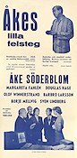 Åkes lilla felsteg 1950 movie poster Åke Söderblom