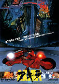 Akira 1988 movie poster Nozomu Sasaki Katsuhiro Otomo Animation