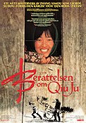 Berättelsen om Qiu Ju 1992 movie poster Gong Li Zhang Yimou Asia