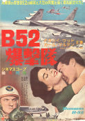 Bombers B-52 1957 movie poster Natalie Wood Karl Malden Marsha Hunt Gordon Douglas Planes