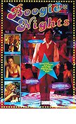 Boogie Nights 1997 poster Mark Wahlberg Paul Thomas Anderson