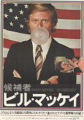 The Candidate 1972 poster Robert Redford