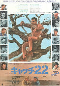 Catch-22 1970 movie poster Alan Arkin Martin Balsam Richard Benjamin Mike Nichols War