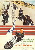 C.C. and Company 1970 poster Joe Namath Seymour Robbie