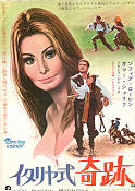 C´era una volta 1967 movie poster Sophia Loren Omar Sharif Francesco Rosi