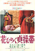 La cintura di castita 1967 movie poster Monica Vitti Tony Curtis Pasquale Festa Campanile