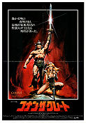 Conan the Barbarian 1982 movie poster Arnold Schwarzenegger James Earl Jones Max von Sydow John Milius Find more: Conan