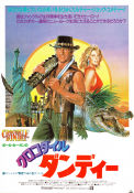 Crocodile Dundee 1986 movie poster Paul Hogan Linda Kozlowski John Meillon Peter Faiman Country: Australia