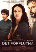Le passé 2013 movie poster Bérénice Bejo Tahar Rahim Ali Mosaffa Asghar Farhadi