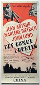 A Foreign Affair 1948 poster Jean Arthur Billy Wilder