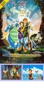 Quest for Camelot 1998 poster 