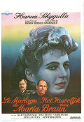Die Ehe der Maria Braun 1979 movie poster Hanna Schygulla Rainer Werner Fassbinder