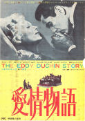 The Eddy Duchin Story 1956 movie poster Tyrone Power Kim Novak Victoria Shaw George Sidney Instruments