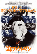 The Elephant Man 1980 poster John Hurt David Lynch