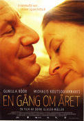 En gång om året 2012 movie poster Michalis Koutsogiannakis Gunilla Röör William Kjälled Gorki Glaser-Müller