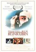 Farewell My Concubine 1993 poster Leslie Cheung Kaige Chen