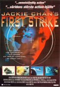 First Strike 1996 movie poster Jackie Chan Jackson Lou Annie Wu Stanley Tong Country: Hong Kong Martial arts