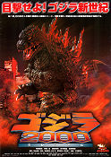 Gojira ni-sen mireniamu 1999 movie poster Takehiro Murata Hiroshi Abe Takao Okawara Find more: Godzilla Production: Heisei Country: Japan