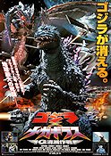 Gojira tai Megagirasu 2000 movie poster Misato Tanaka Shosuke Tanihara Masato Ibu Masaaki Tezuka Find more: Godzilla Production: Heisei Country: Japan
