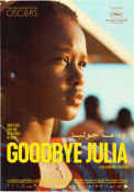 Wadaean Julia 2023 movie poster Eiman Yousif Siran Riak Nazar Goma Country: Sudan