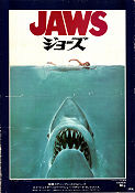 Jaws 1975 movie poster Roy Scheider Richard Dreyfuss Robert Shaw Steven Spielberg Fish and shark