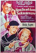 Wife vs Secretary 1936 movie poster Clark Gable Jean Harlow Myrna Loy