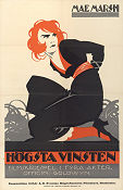 The Racing Strain 1918 movie poster Mae Marsh Clarence Oliver Emmett J Flynn