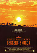 Mountains of the Moon 1990 movie poster Patrick Bergin Iain Glen Bob Rafelson Mountains