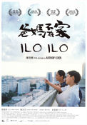Ilo Ilo 2013 movie poster Yann Yann Yeo Tian Wen Chen Angeli Bayani Anthony Chen Country: Singapore