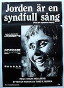 Maa on syntinen laulu 1973 movie poster Maritta Viitamäki Pauli Jauhojärvi Rauni Mollberg Finland