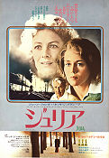 Julia 1977 movie poster Jane Fonda Vanessa Redgrave Jason Robards Fred Zinnemann
