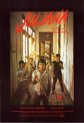 Juliana 1989 movie poster Edwin Alarcon José Ballumbrosio Edward Centeno Fernando Espinoza Kids Spain