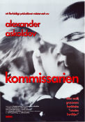 Komissar 1967 movie poster Nonna Mordyukova Rolan Bykov Raisa Nedashkovskaya Aleksandr Askoldov Russia