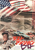 The Last American Hero 1973 poster Jeff Bridges Lamont Johnson