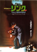 Link 1986 movie poster Terence Stamp Elisabeth Shue Steven Finch Richard Franklin
