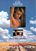 My Own Private Idaho 1991 poster River Phoenix Gus Van Sant