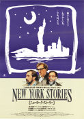 New York Stories 1989 movie poster Nick Nolte Mia Farrow Rosanna Arquette Woody Allen