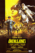 Lion of the Desert 1981 poster Anthony Quinn