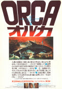Orca the Killer Whale 1977 movie poster Richard Harris Charlotte Rampling Michael Anderson Fish and shark