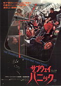 The Taking of Pelham 123 1974 poster Walter Matthau Joseph Sargent