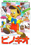 Pinocchio 1940 movie poster Dickie Jones Norman Ferguson Animation