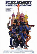 Police Academy: Mission to Moscow 1994 poster George Gaynes