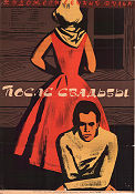 Posle svadby 1963 movie poster Stanislav Khitrov Natalya Kustinskaya Mikhail Yershov Russia Poster from: Soviet Union