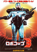 RoboCop 3 1993 movie poster Robert John Burke Nancy Allen Mario Machado Fred Dekker Robots Police and thieves