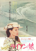 Ryan´s Daughter 1970 movie poster Robert Mitchum Sarah Miles David Lean Music: Maurice Jarre Beach Romance