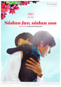 Soshite chichi ni naru 2013 movie poster Masaharu Fukuyama Machiko Ono Yoko Maki Hirokazu Koreeda Country: Japan