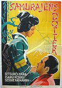 The New Earth 1937 movie poster Setsuko Hara Asia