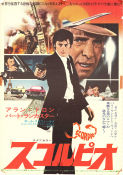 Scorpio 1973 movie poster Burt Lancaster Alain Delon Paul Scofield Michael Winner Guns weapons Agents