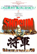 Shogun 1981 movie poster Richard Chamberlain Toshiro Mifune Yoko Shimada Jerry London From TV Asia Find more: Japan