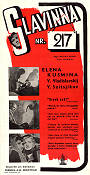 Chelovek No 217 1945 movie poster Yelena Kuzmina Mikhail Romm Russia